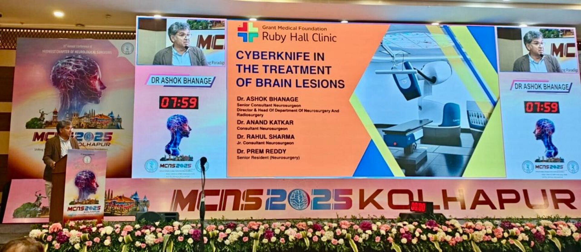 Brain & Spine Clinic|Sassson Road,Pune